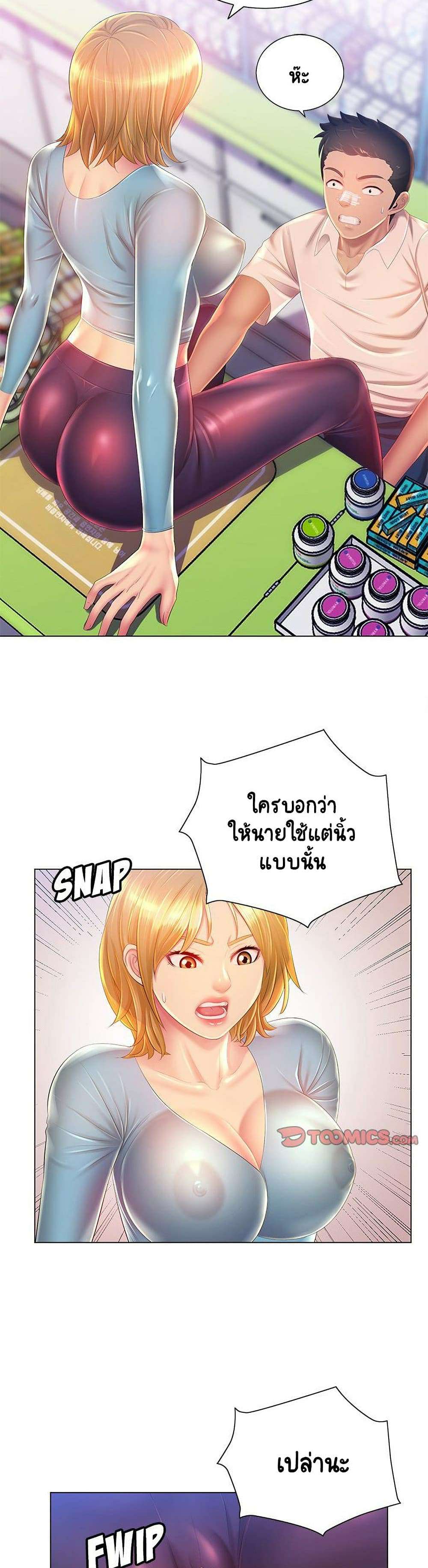 0015.jpg