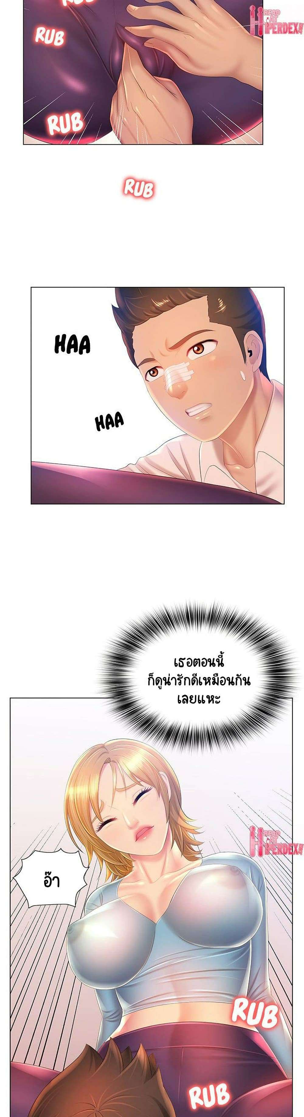 0017.jpg