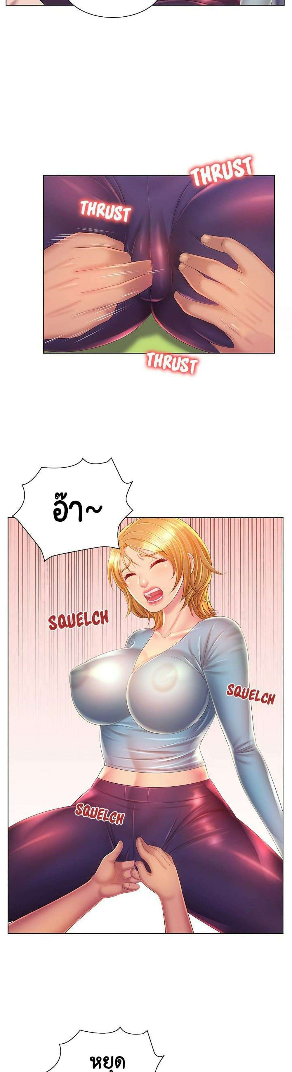 0019.jpg