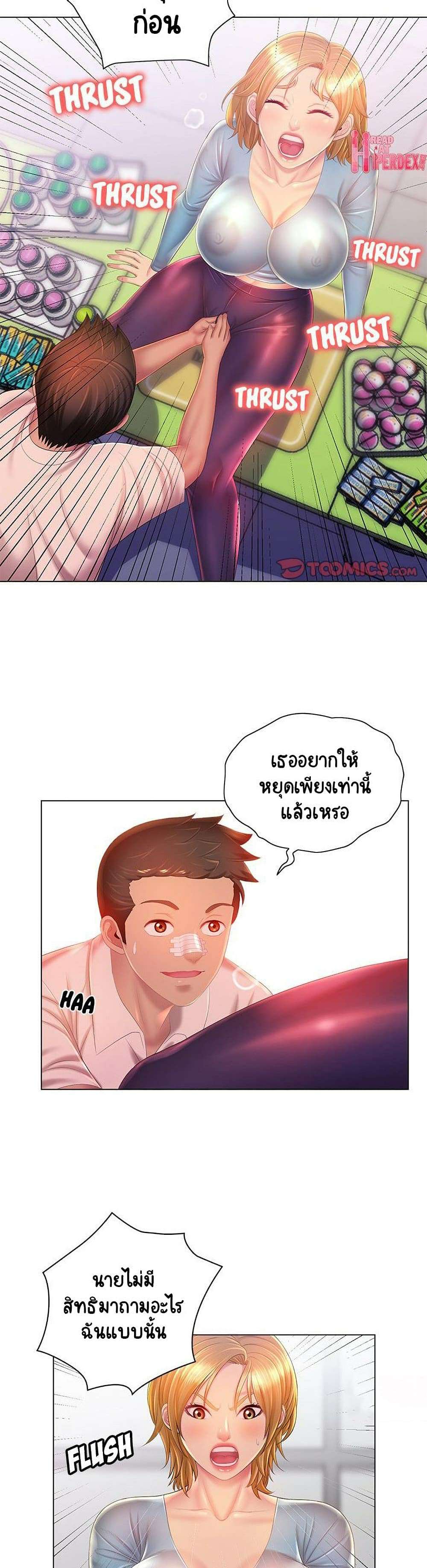 0020.jpg