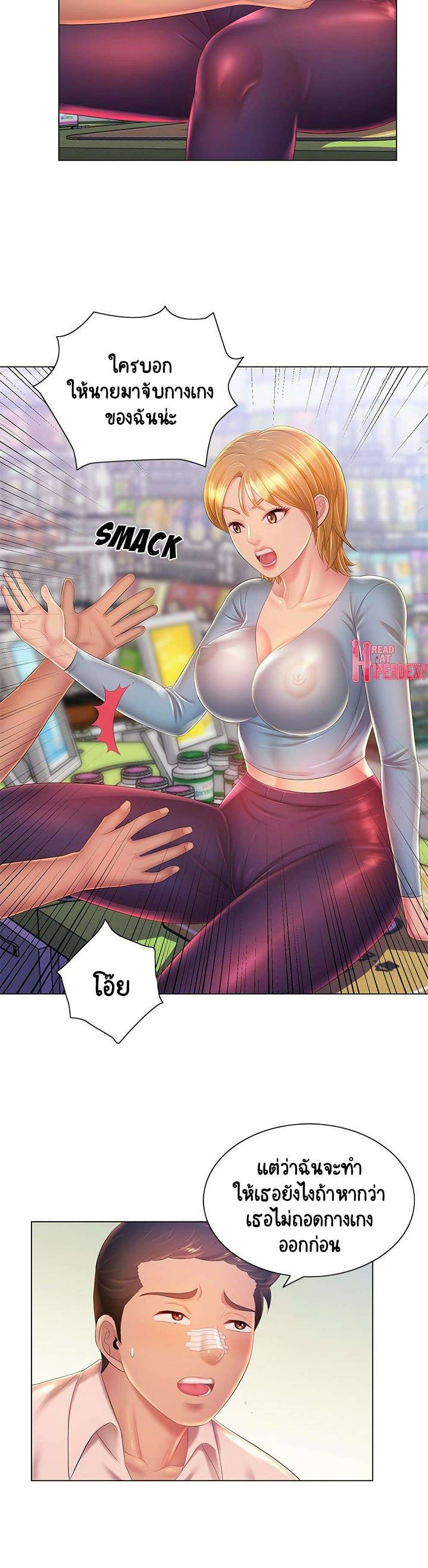 0022.jpg