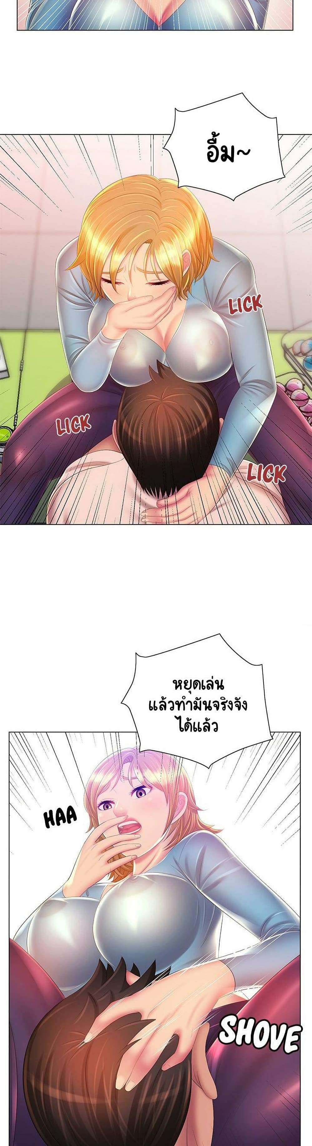 0025.jpg