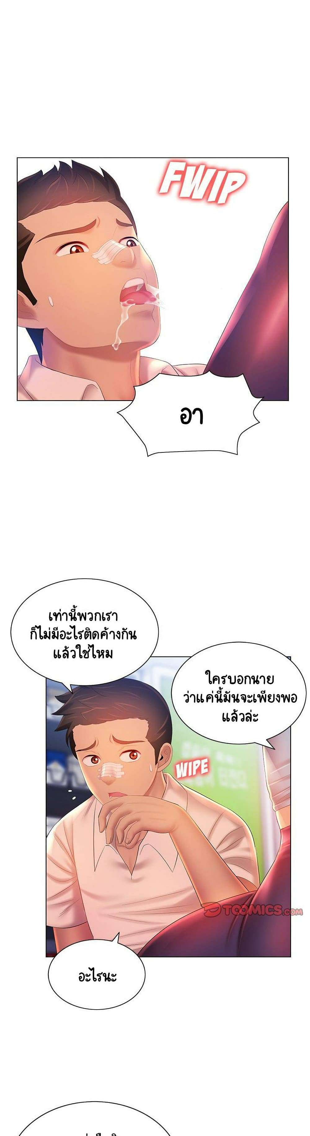 0029.jpg
