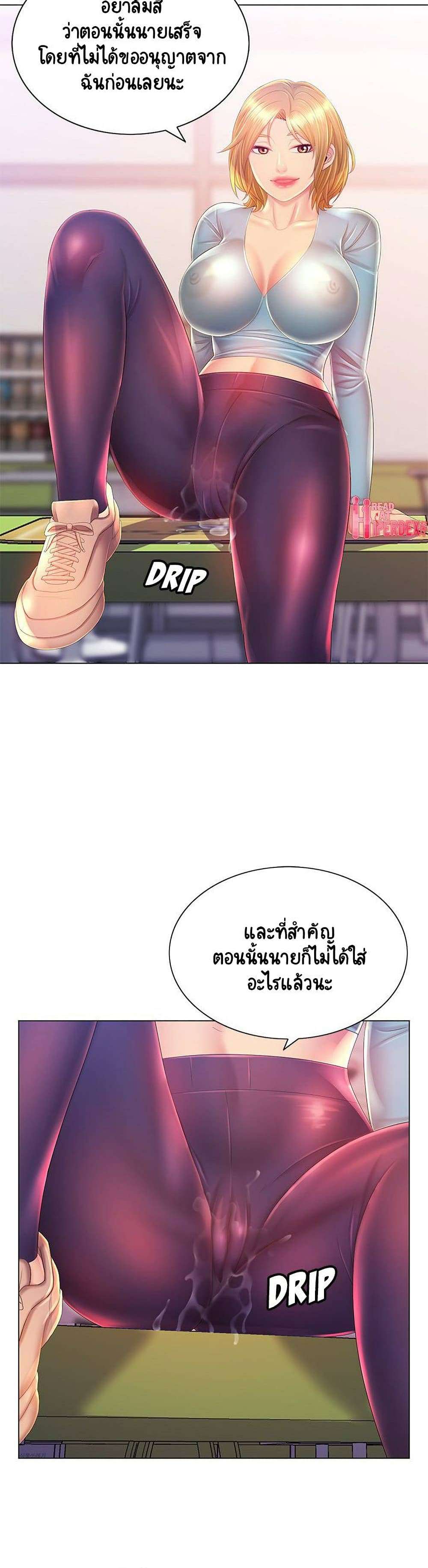 0030.jpg