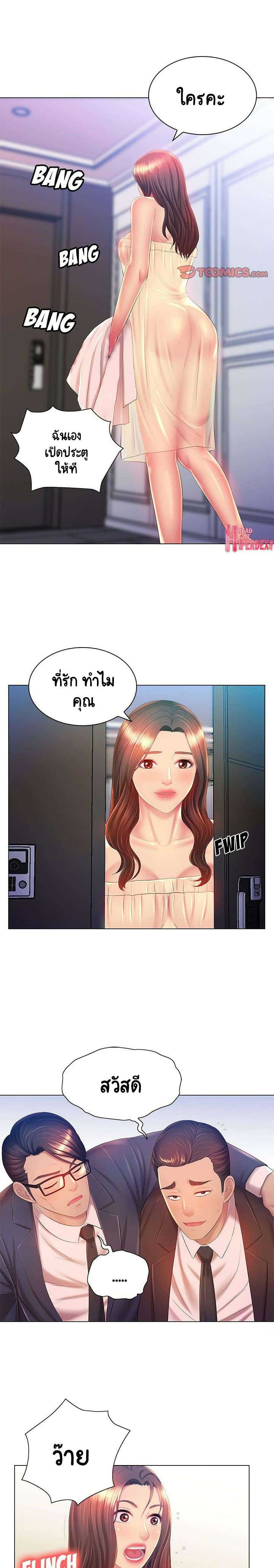 0008.jpg