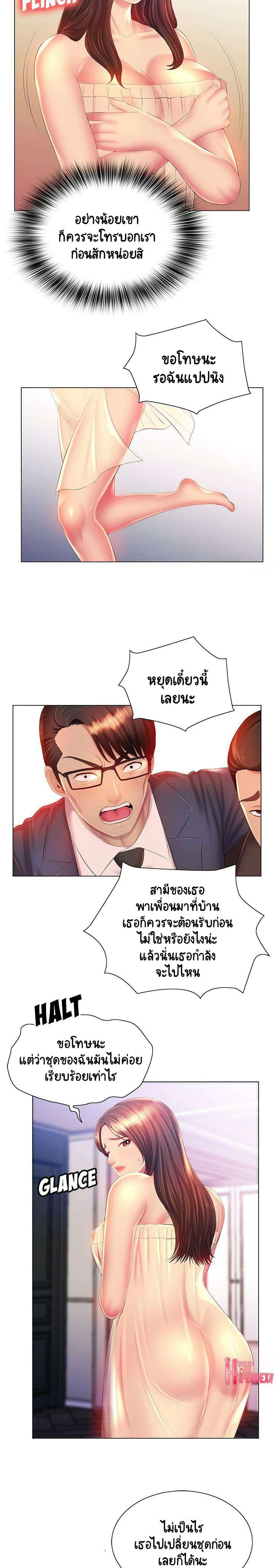 0009.jpg
