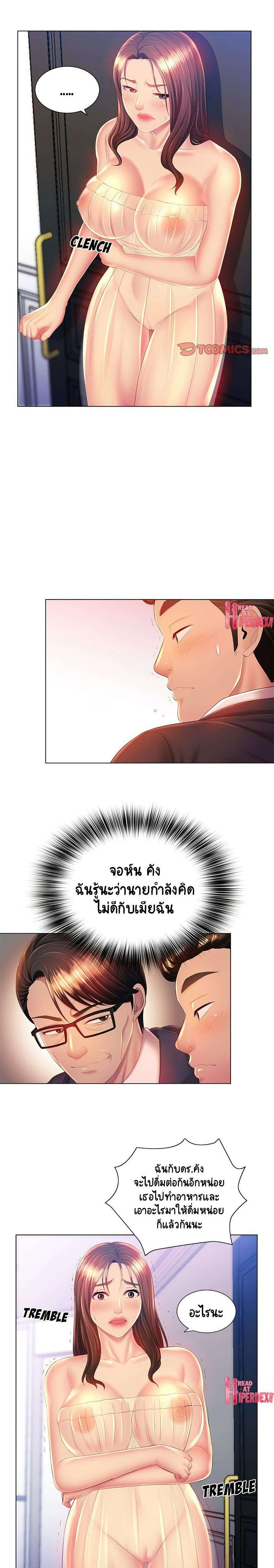 0011.jpg