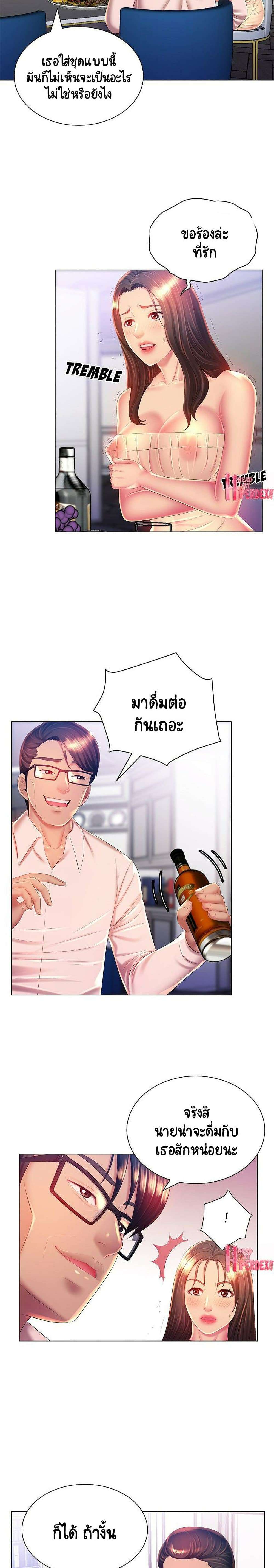 0016.jpg