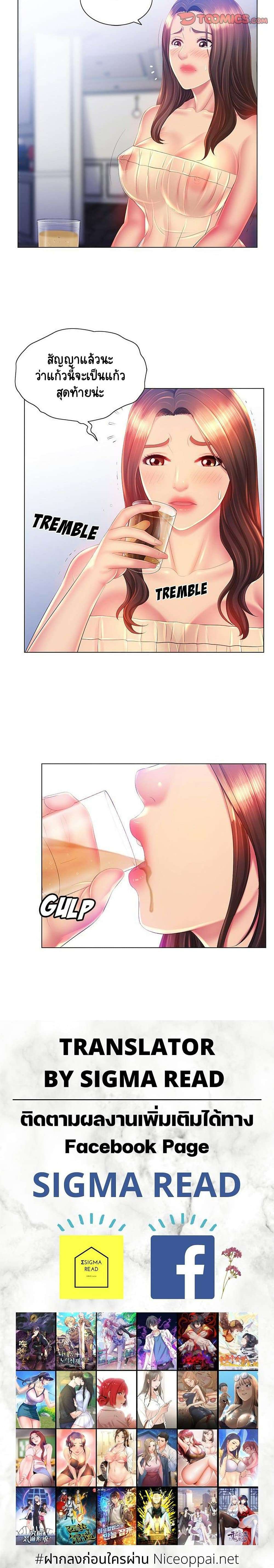 0022.jpg