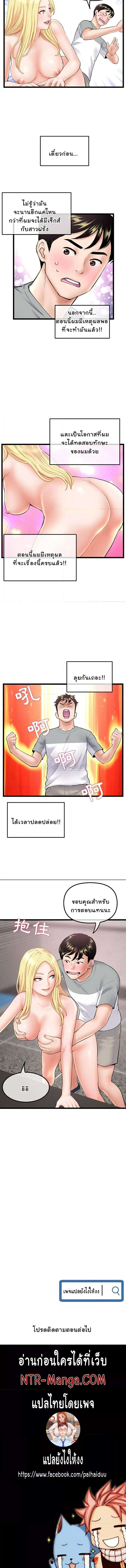 0007.jpg