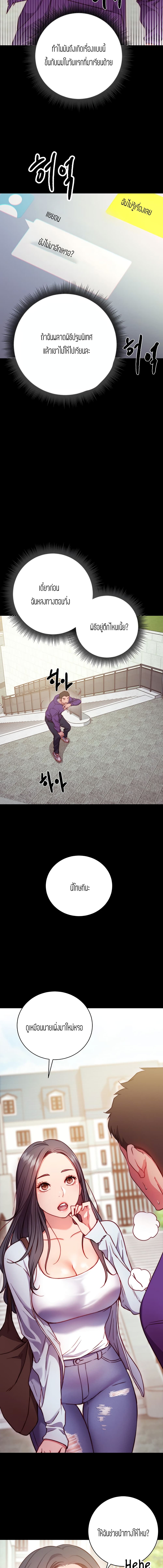 0014.jpg