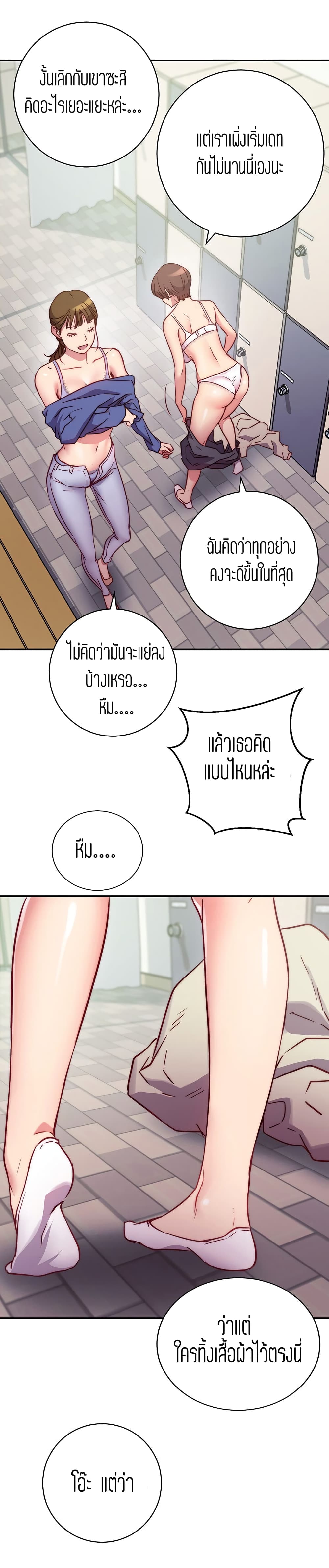0003.jpg