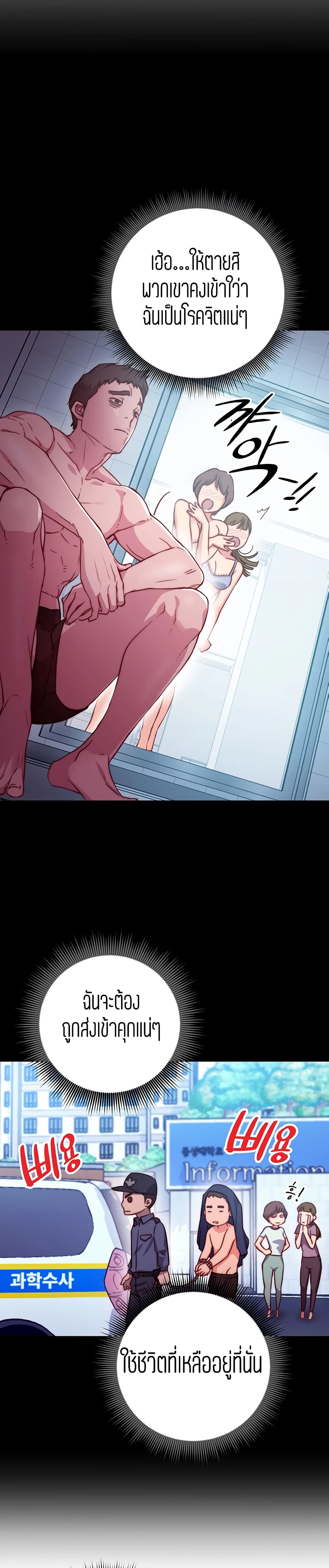 0010.jpg