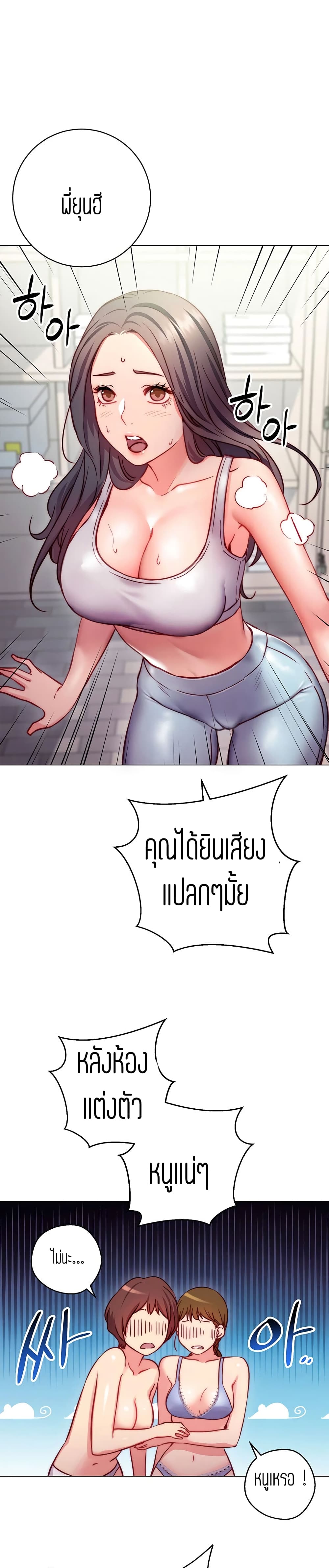 0013.jpg