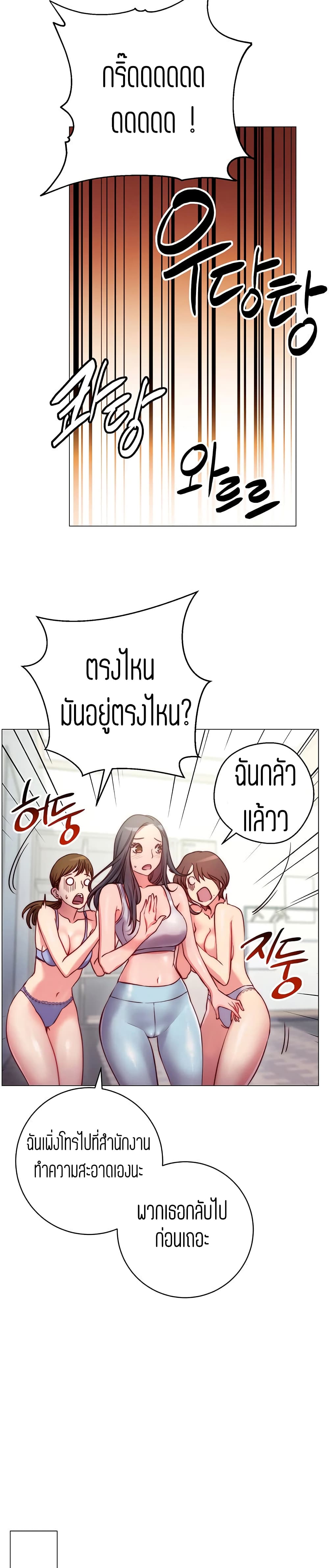 0014.jpg