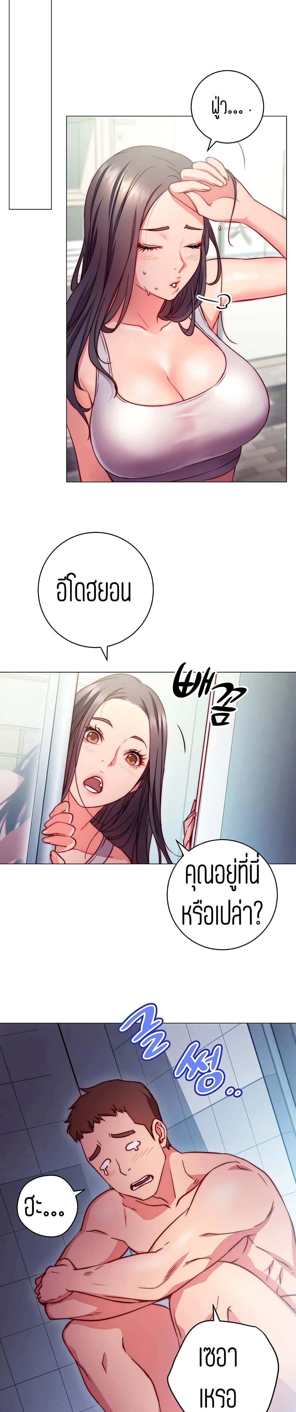 0015.jpg