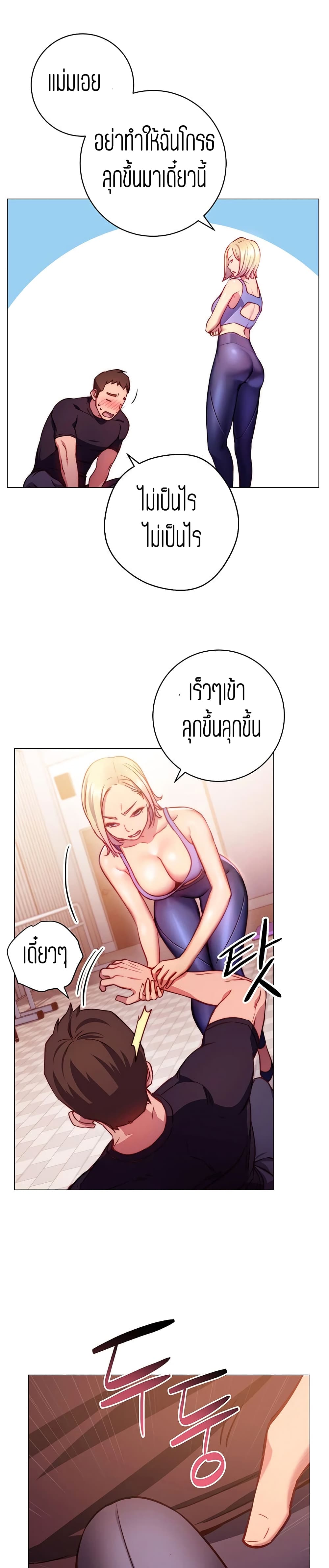 0050.jpg