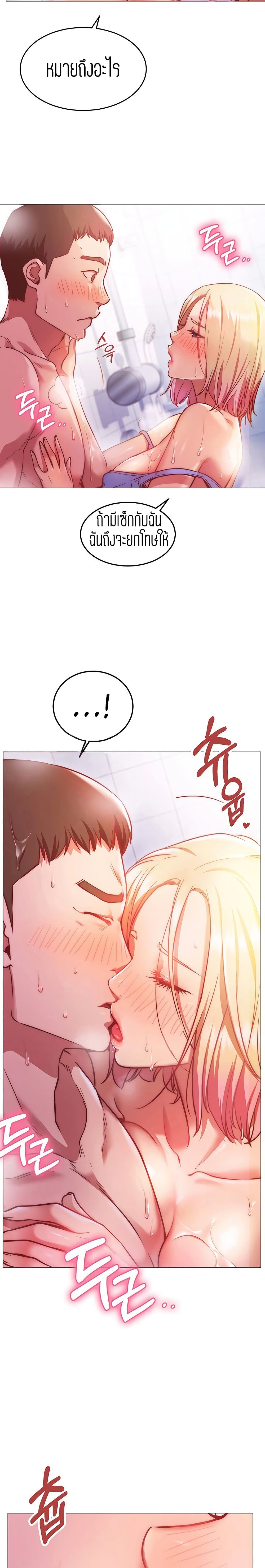 0003.jpg