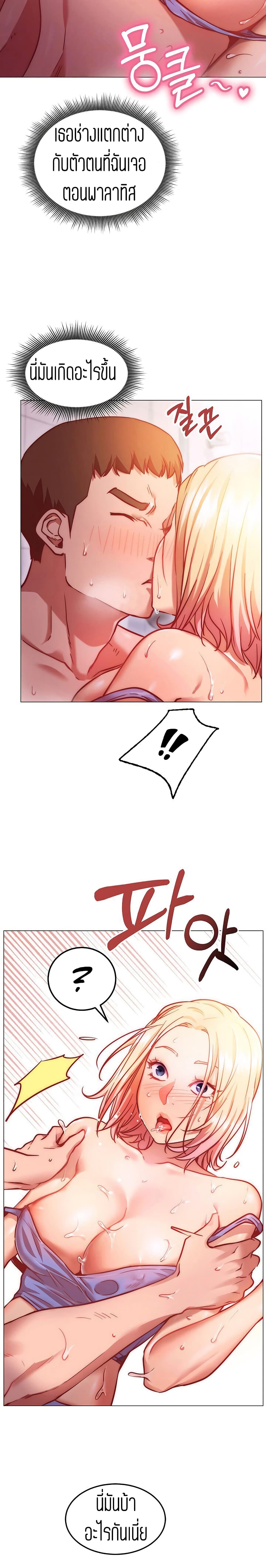 0005.jpg