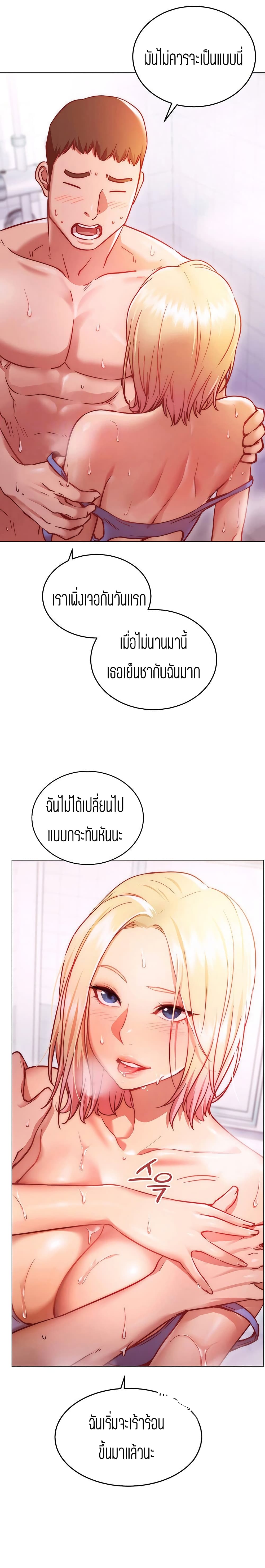 0006.jpg