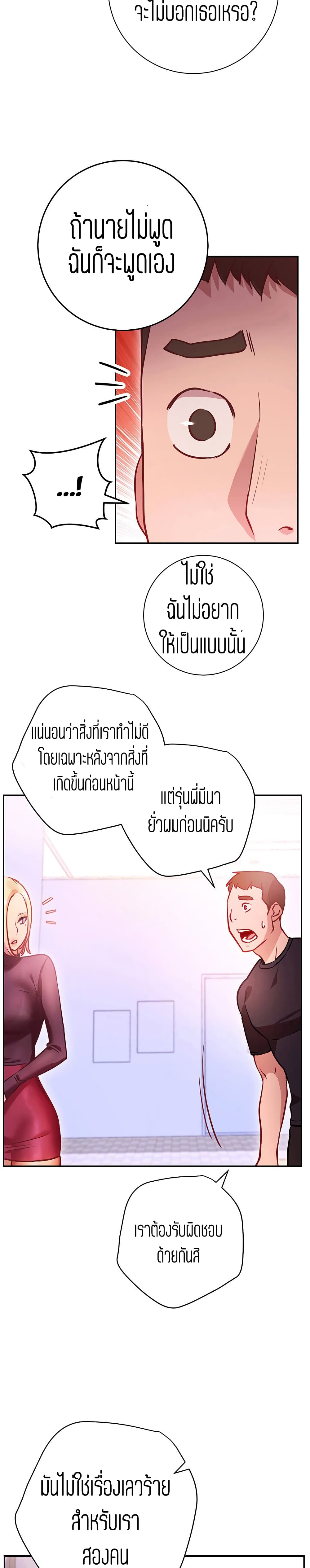 0023.jpg