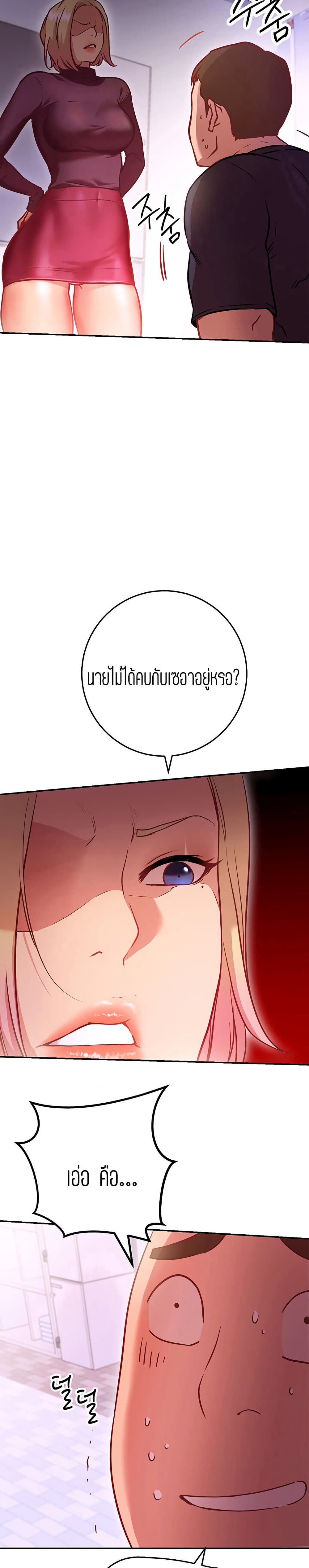 0025.jpg