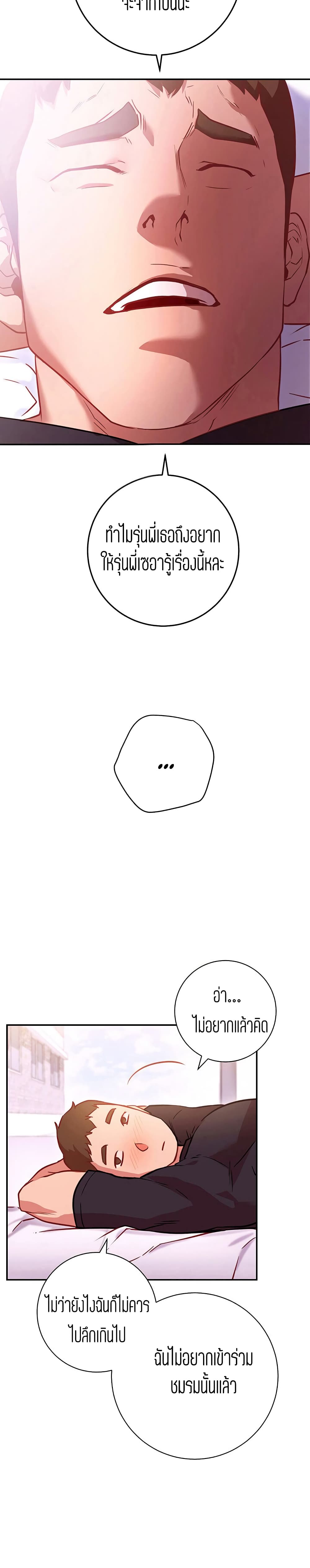 0030.jpg