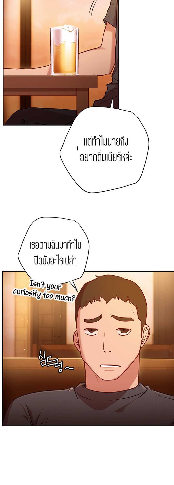 0030.jpg