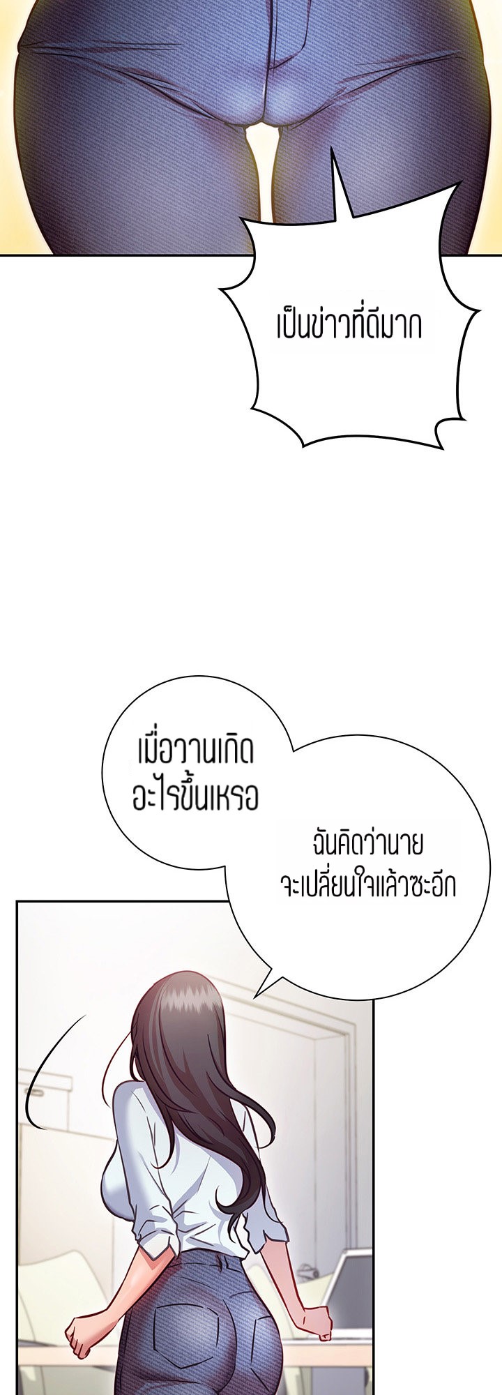 0030.jpg