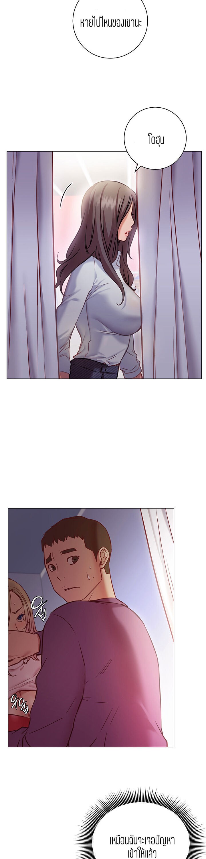 0006.jpg