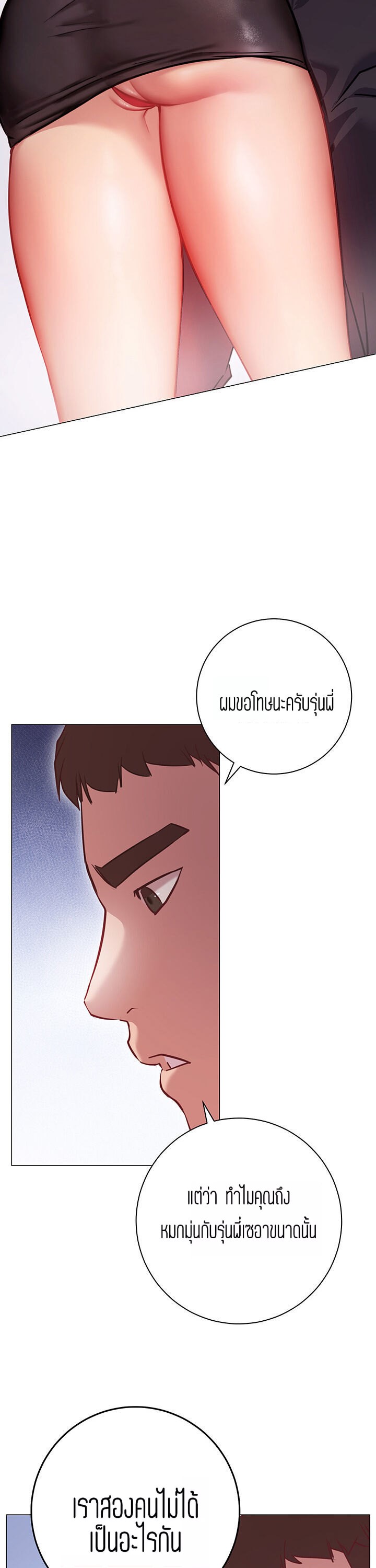 0014.jpg