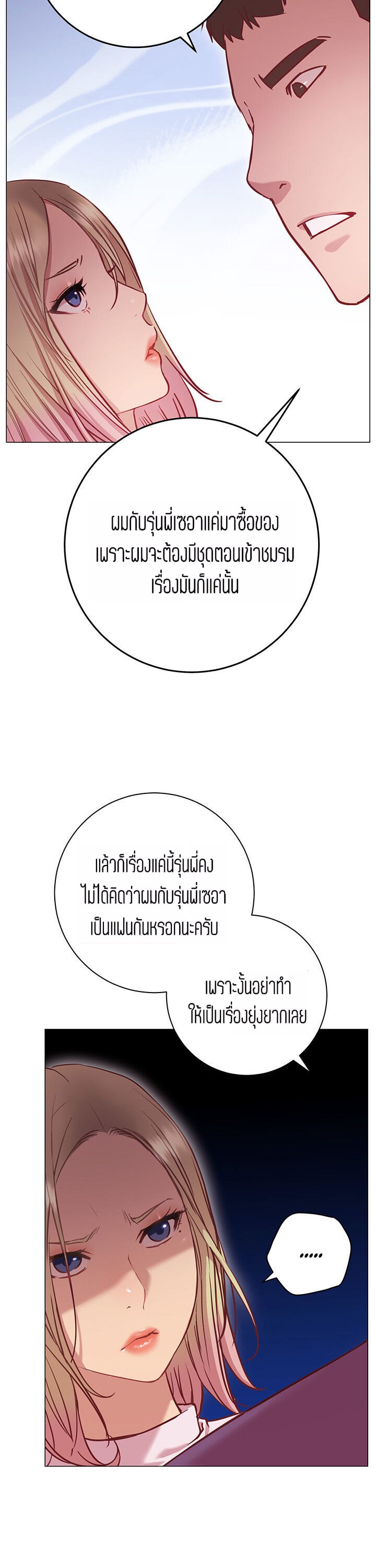 0015.jpg