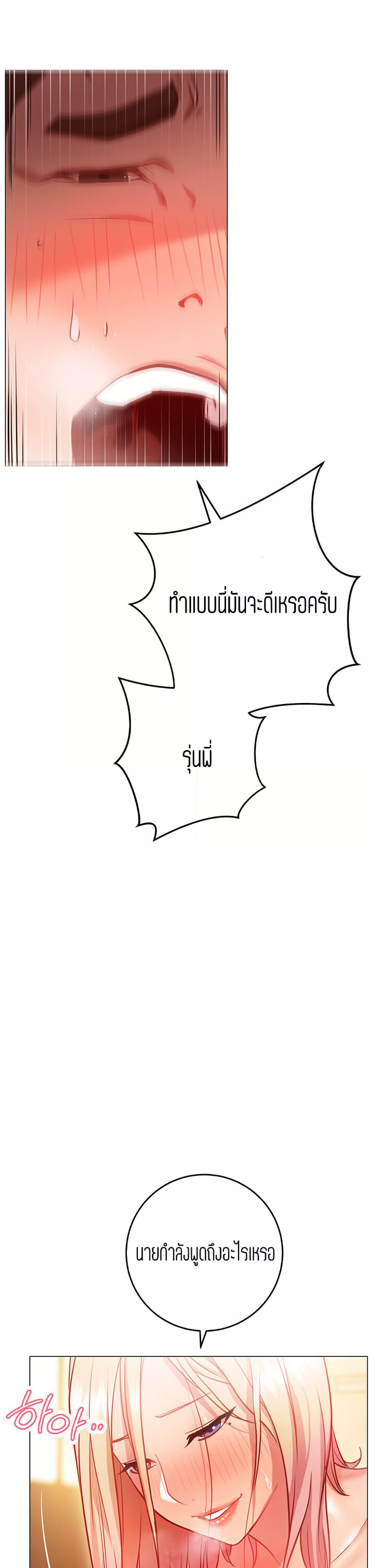 0021.jpg