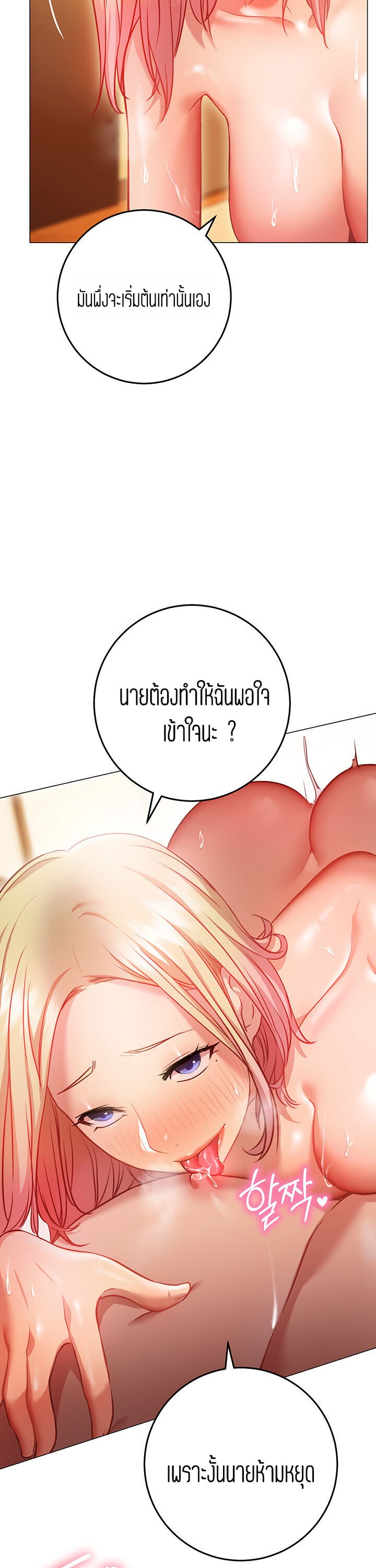0022.jpg