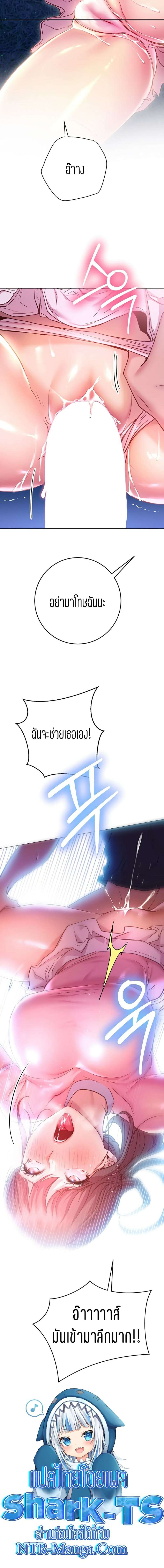 0008.jpg