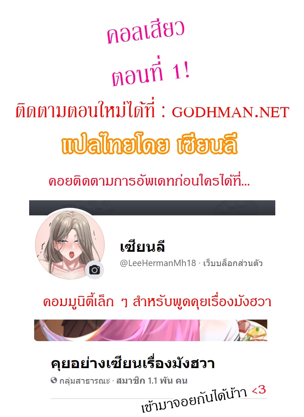 0003.jpg