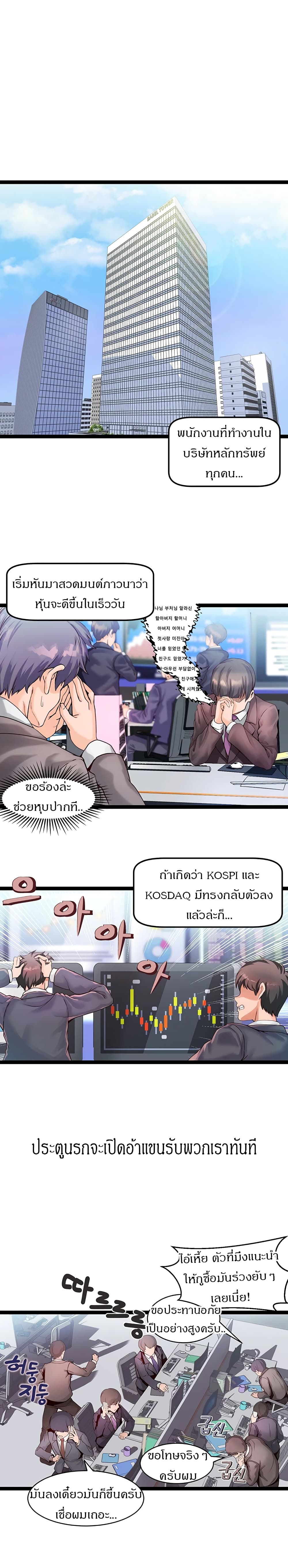 0004.jpg