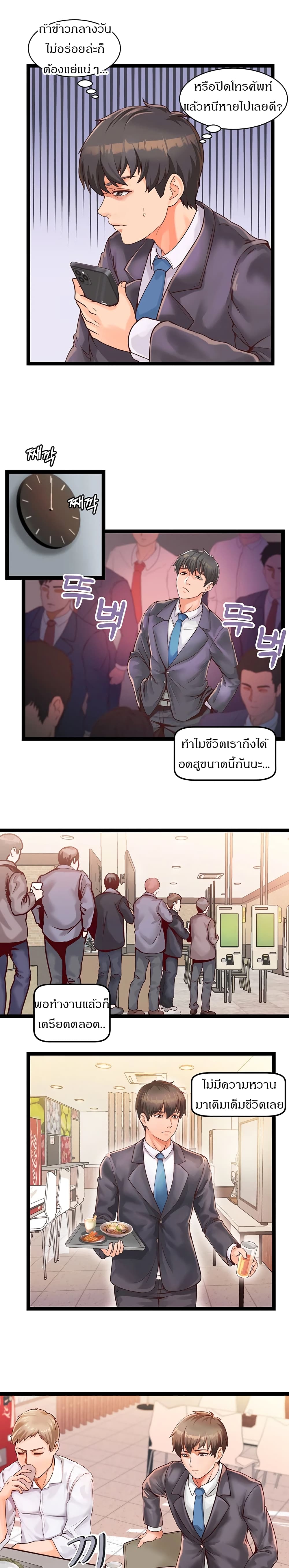0006.jpg
