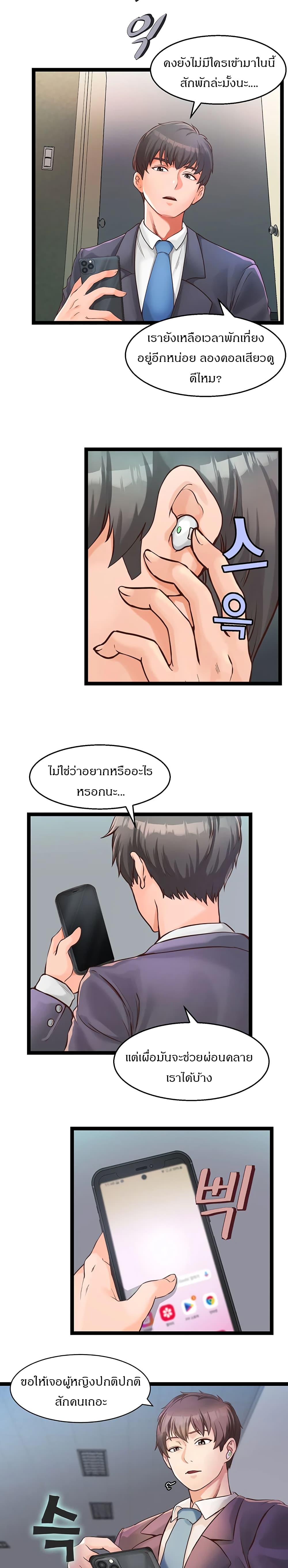 0009.jpg