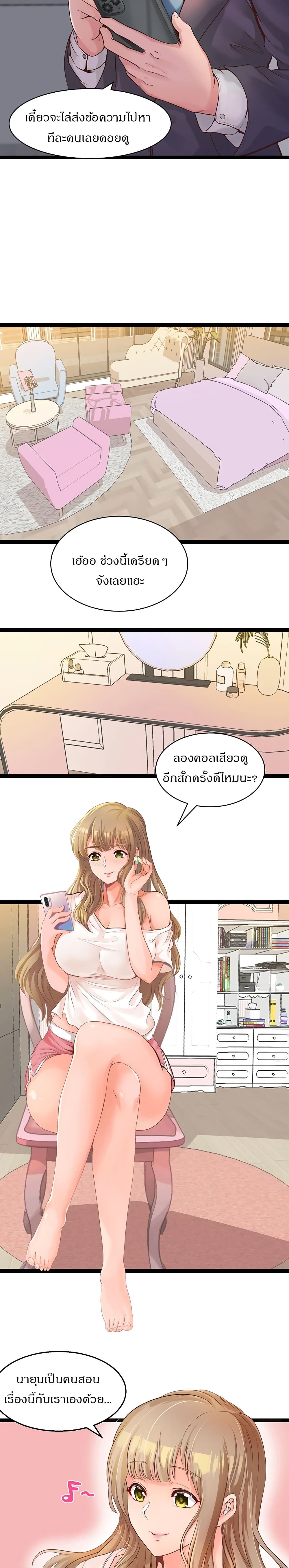 0010.jpg