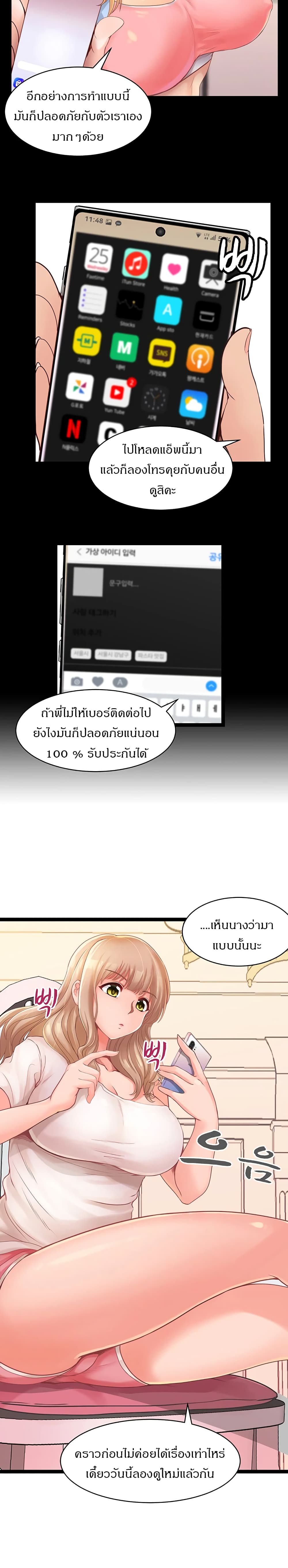 0012.jpg