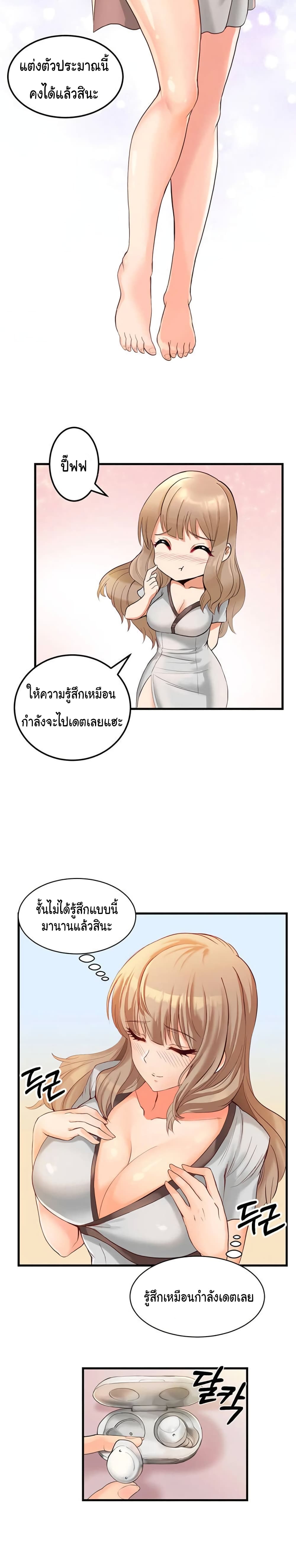 0006.jpg