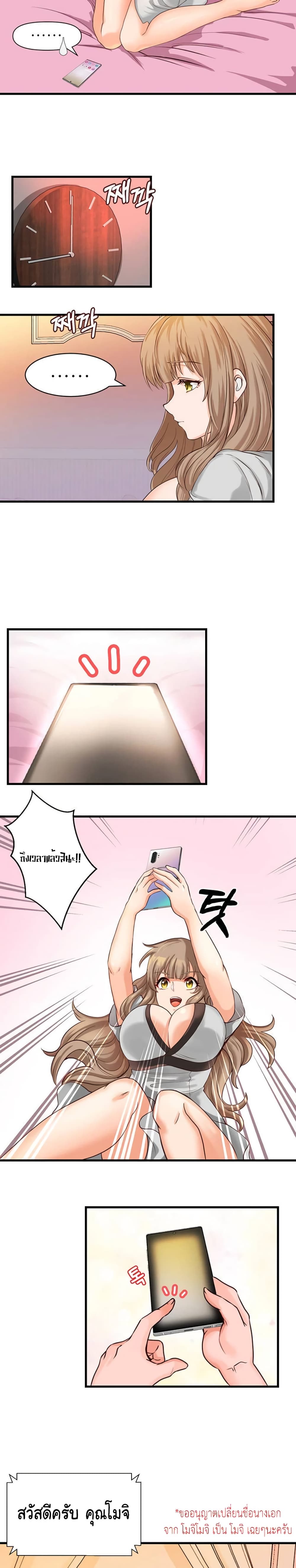 0010.jpg