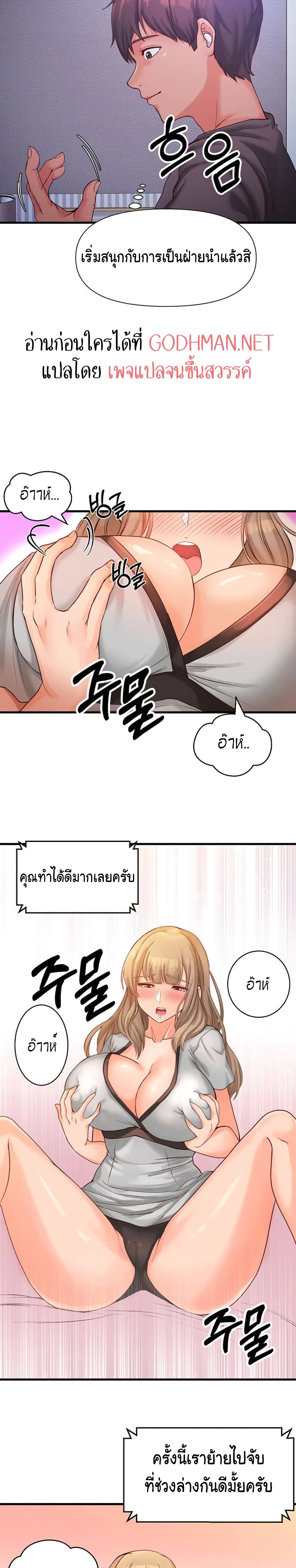 0014.jpg