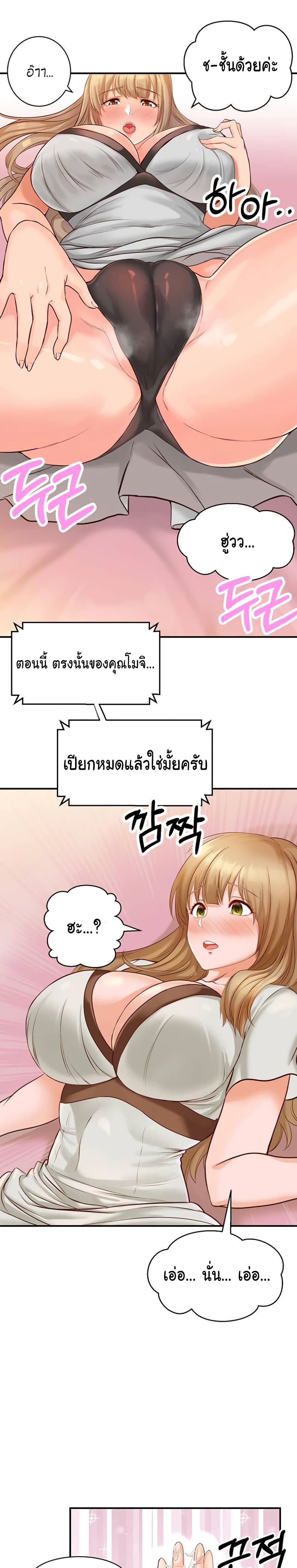 0016.jpg