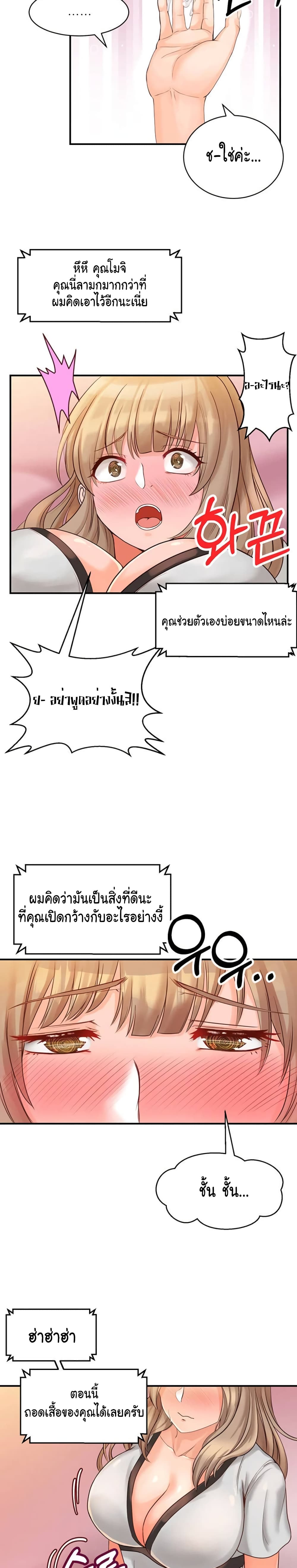 0017.jpg