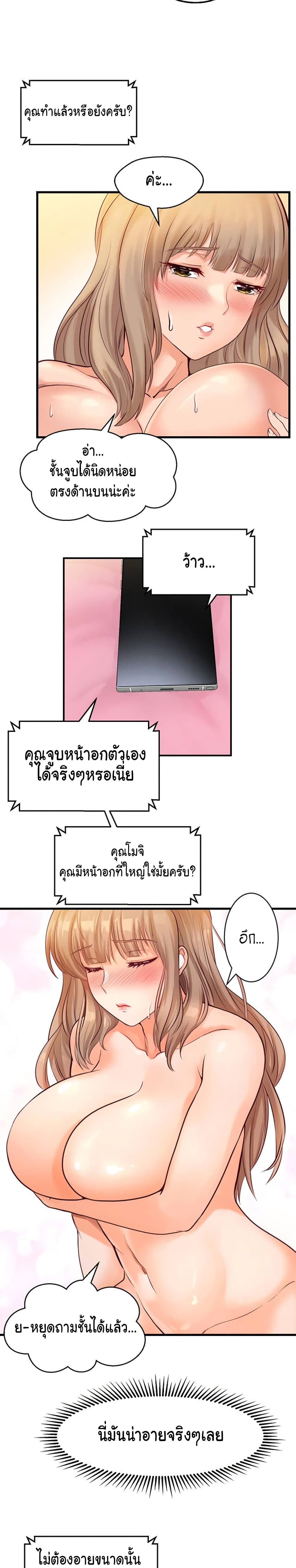 0020.jpg