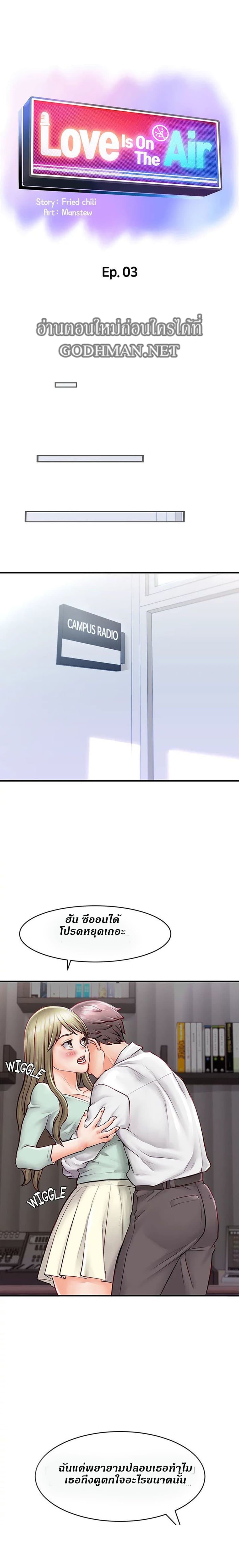 0005.jpg