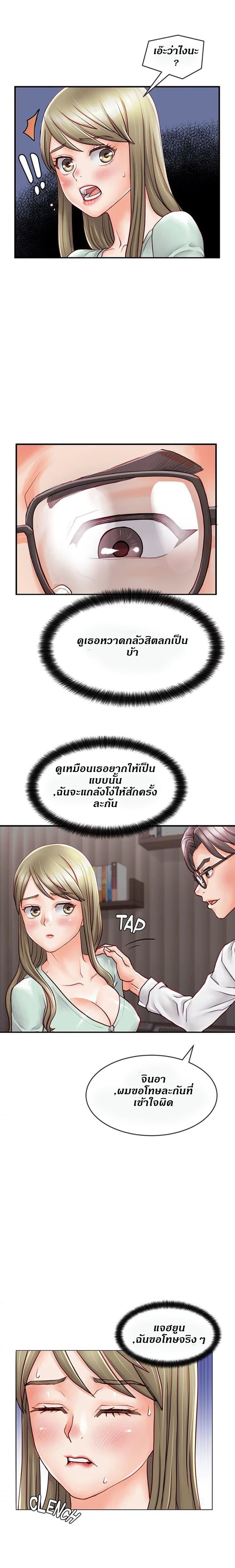 0008.jpg