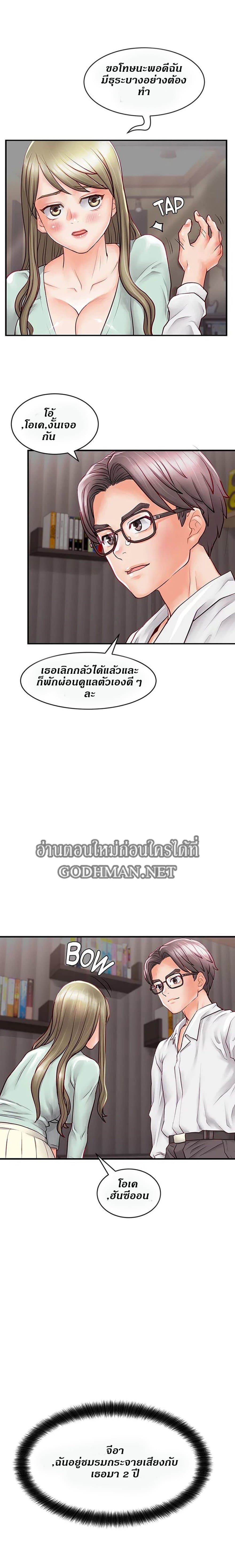 0009.jpg